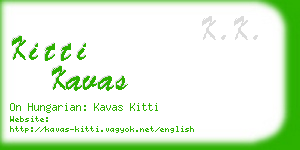 kitti kavas business card